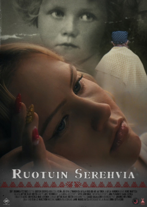 Ruotuin Serehvia (2025)