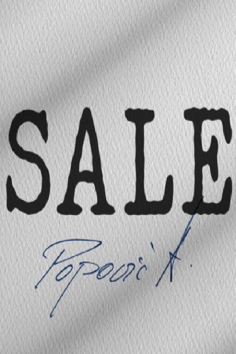 Sale (2025)