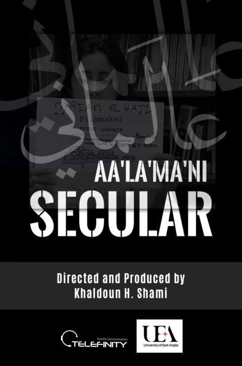 SECULAR | Aa'La'Ma'Ni (2025)