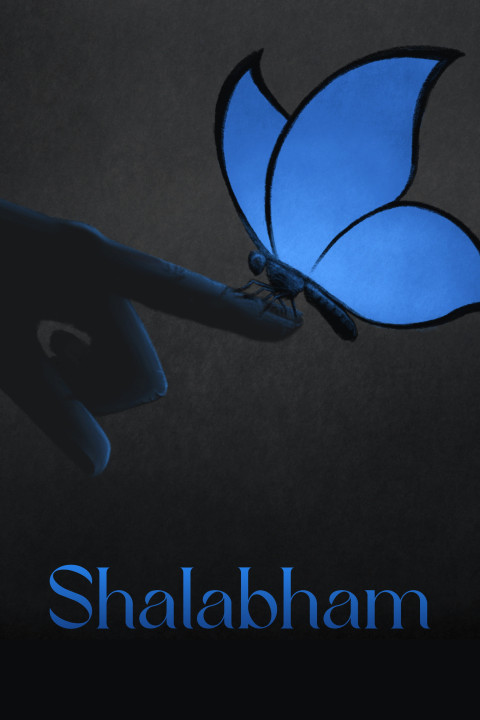 Shalabham (2025)