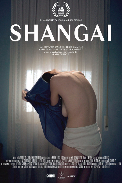 Shangai (2025)