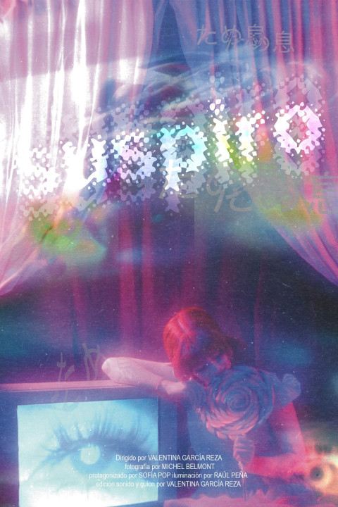 Suspiro (2025)