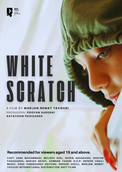 White Scratch (2025)