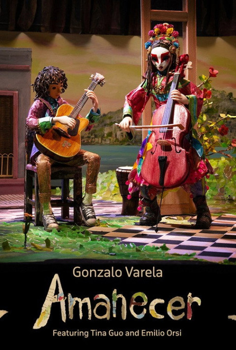 Amanecer (2025)