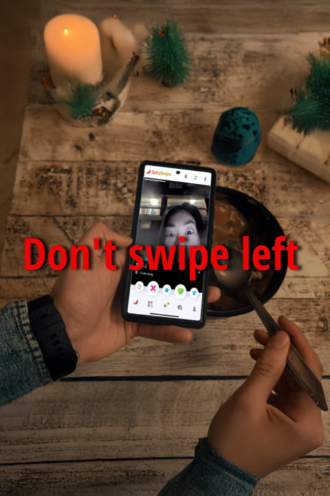 Don't swipe left - One Minute Short Film (2025)