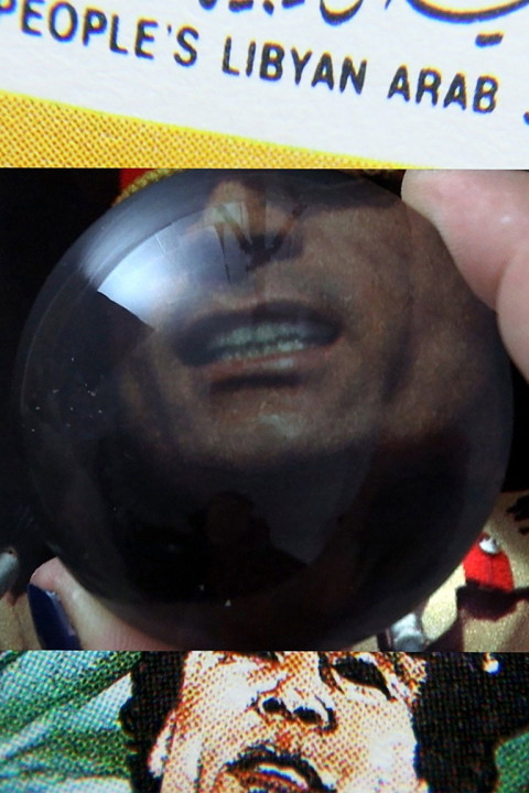 Gaddafi in Rome: Anatomy of a Friendship (2025)