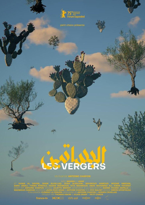 Les Vergers (2025)