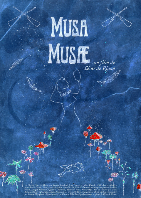 Musa, Musae (2025)