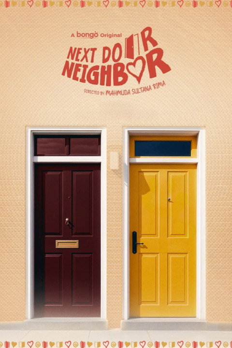 Next Door Neighbour (2025)