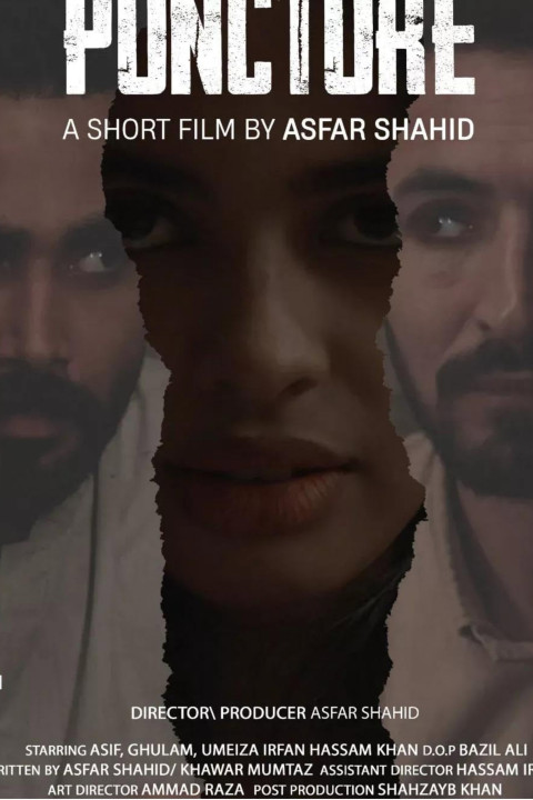 Puncture (2025)