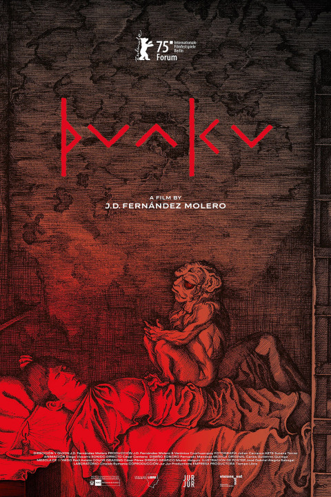Punku (2025)
