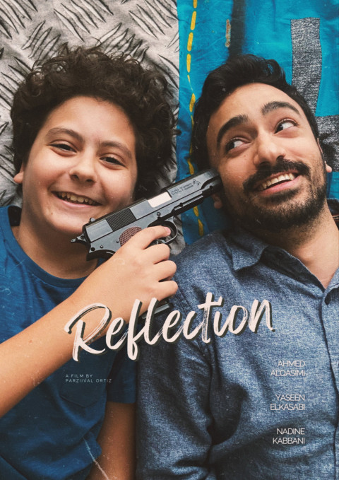 Reflection (2025)
