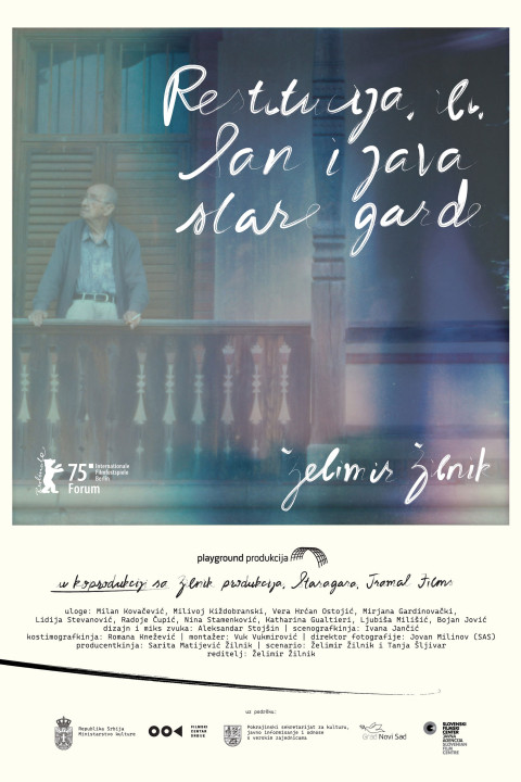 Restitucija, ili, San i java stare garde (2025)