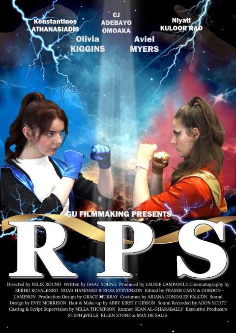 RPS (2025)