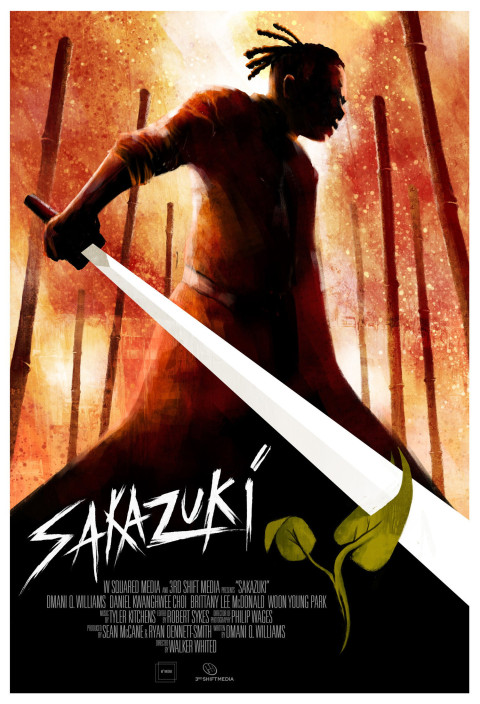 Sakazuki (2025)