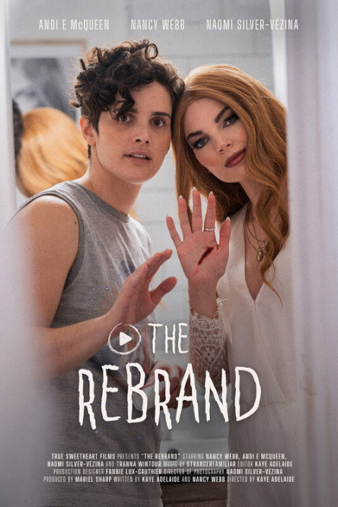 The Rebrand (2025)