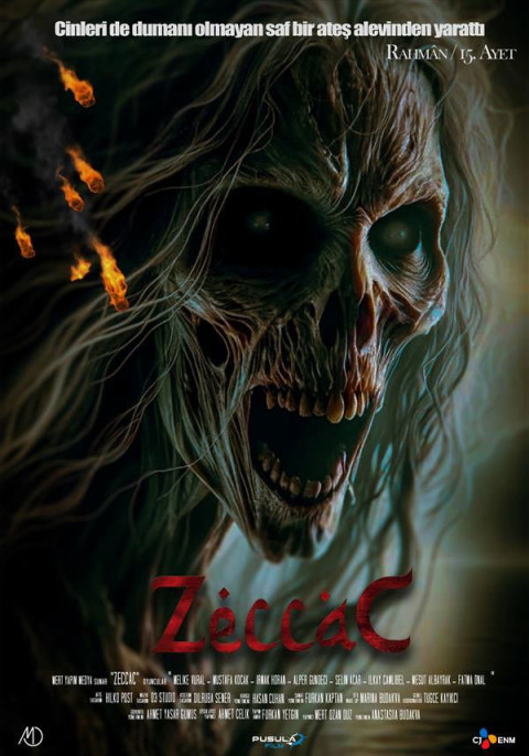 Zeccac (2025)