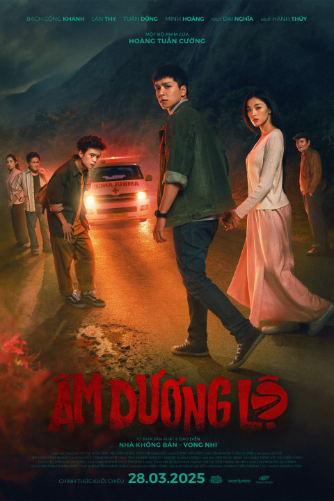 Âm Dương Lộ (2025)