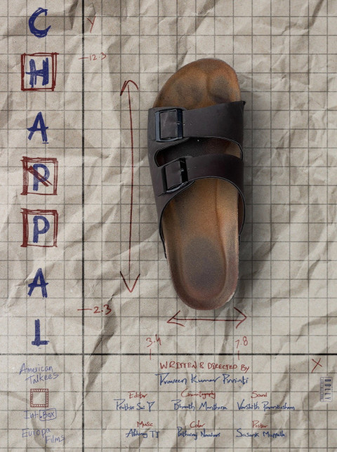 Chappal (2025)