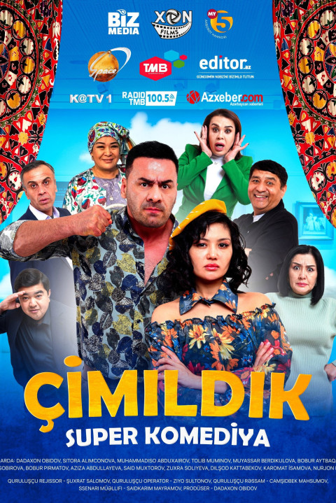 Chimildiq (2025)