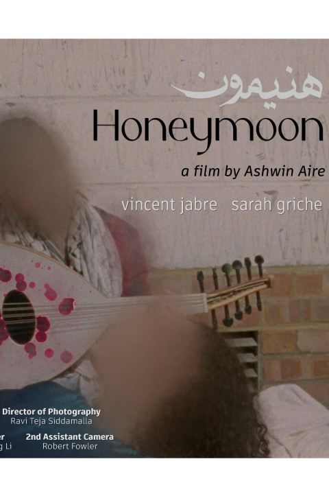 Honeymoon (2025)