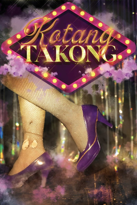 Kotang Takong (2025)