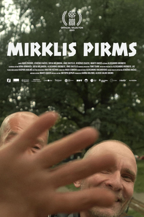 Mirklis pirms (2025)