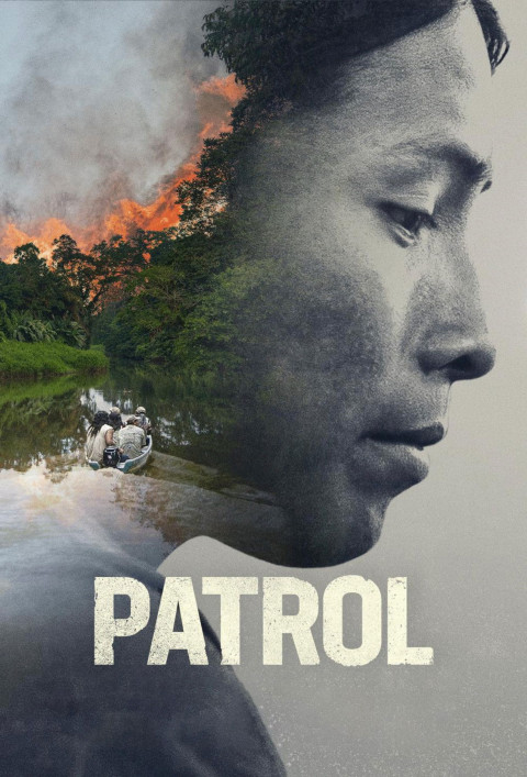 Patrullaje (2025)
