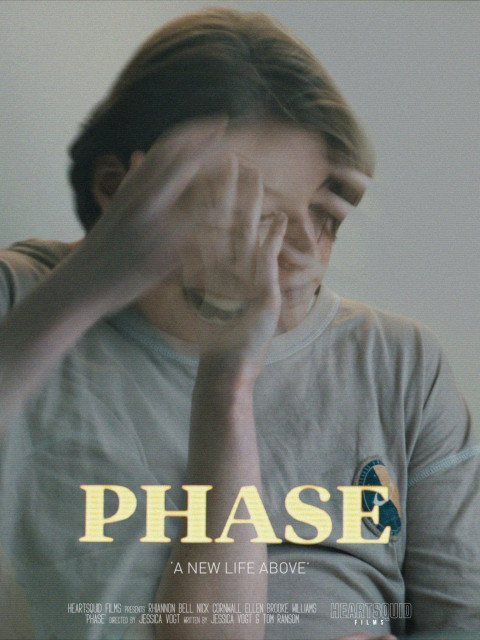 Phase (2025)