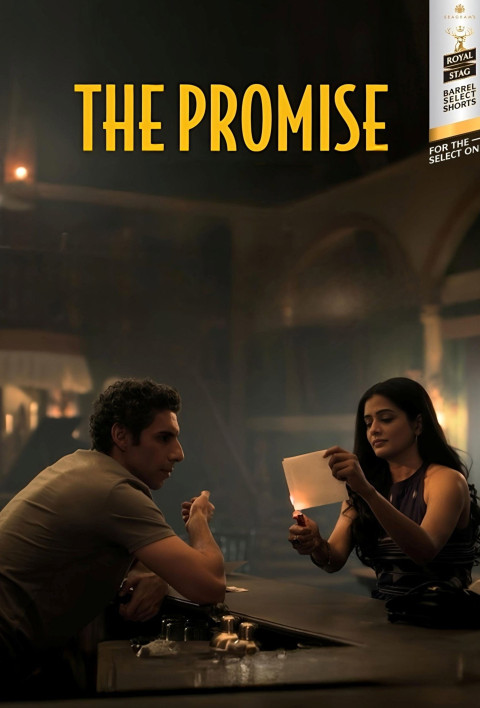 The Promise (2025)