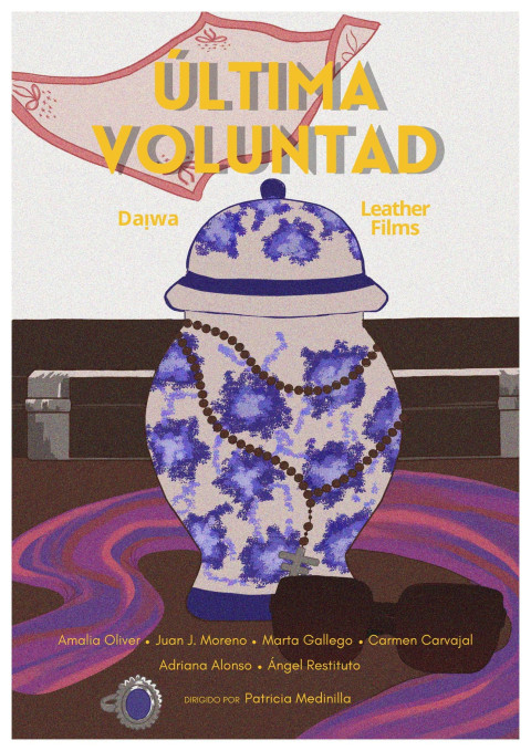 Última voluntad (2025)