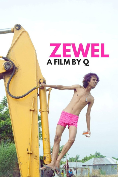 Zewel (2025)