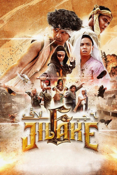 6 Jilake (2025)