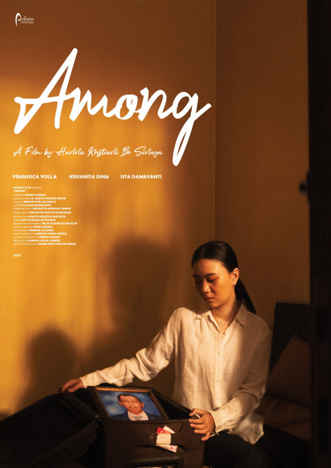 Among (2025)