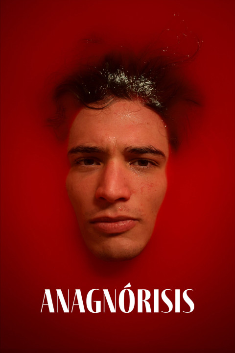 Anagnórisis (2025)