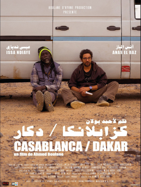 Casablanca / Dakar (2025)