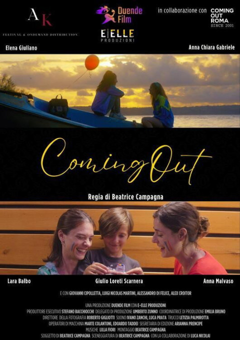 Coming Out (2025)