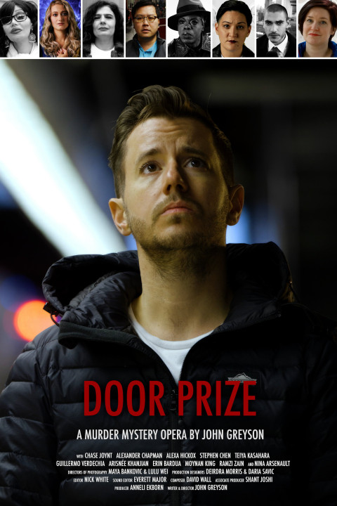 Door Prize (2025)