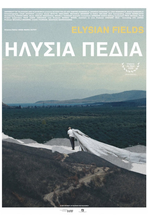 Elysian Fields (2025)