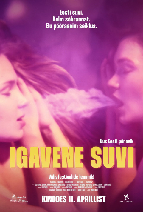 Igavene suvi (2025)