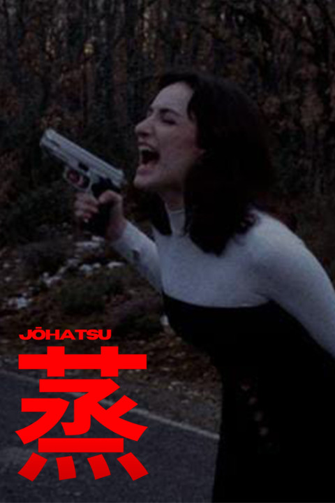 Johatsu (2025)