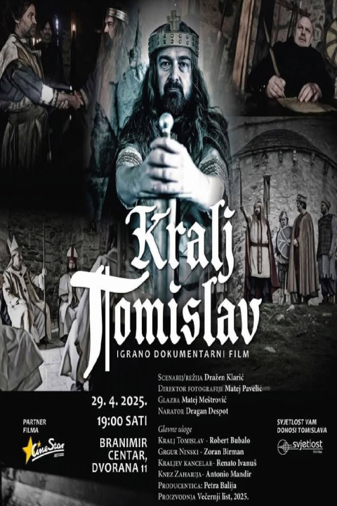 Kralj Tomislav (2025)