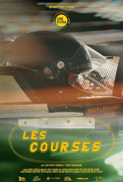 Les courses (2025)