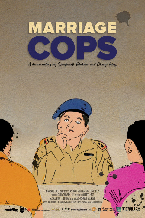 Marriage Cops (2025)