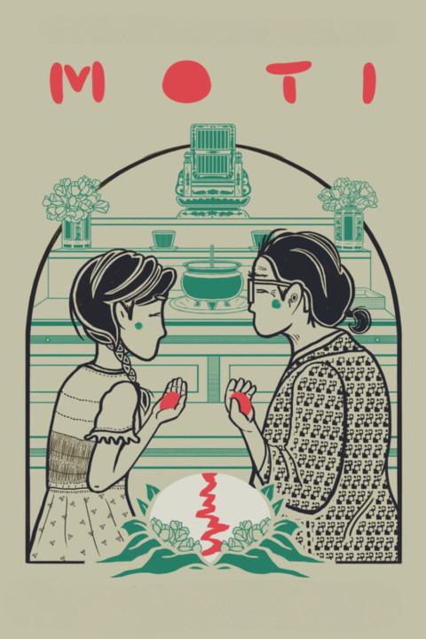 Moti (2025)