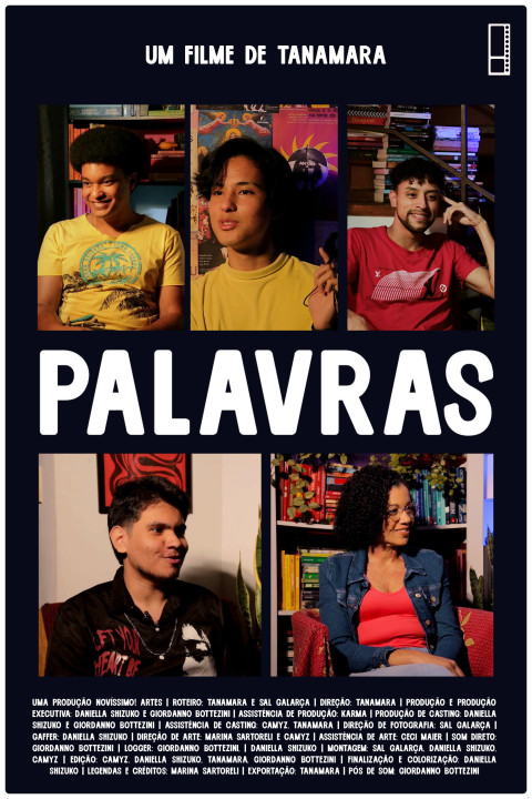 Palavras (2025)