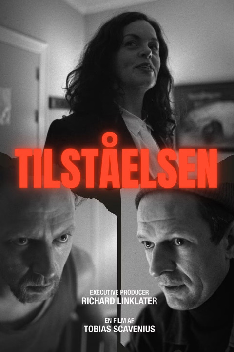 Tilståelsen (2025)