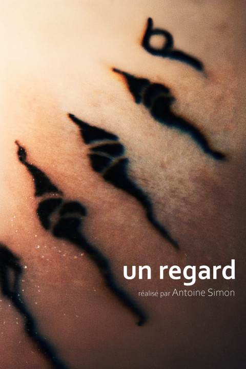 Un regard (2025)