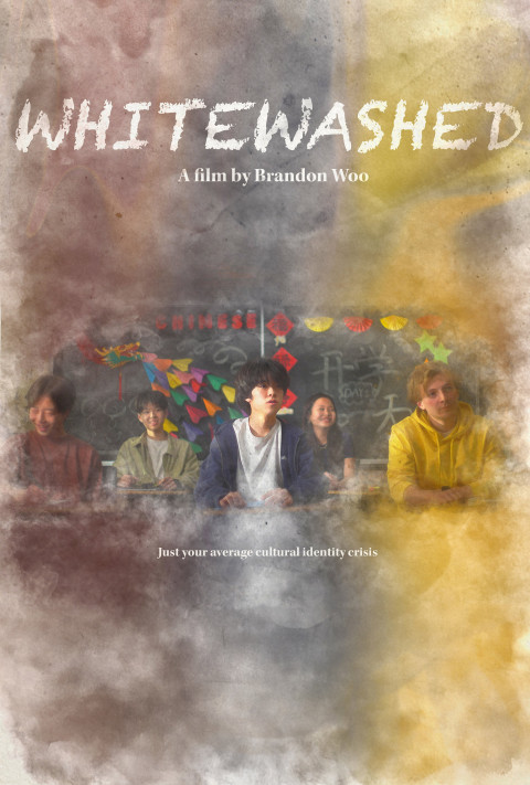 Whitewashed (2025)