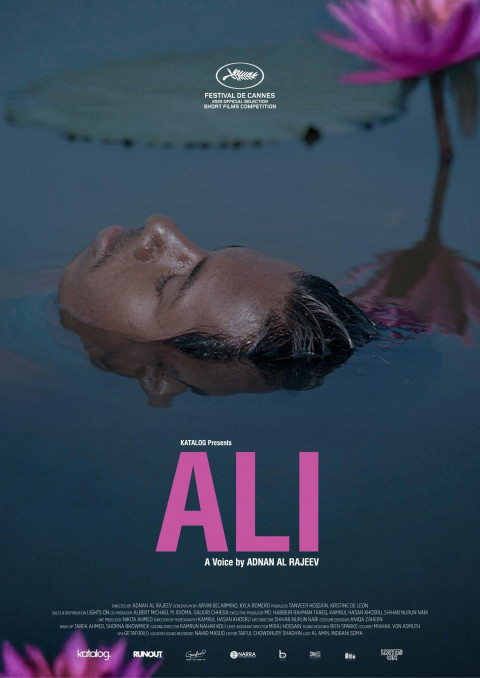 Ali (2025)